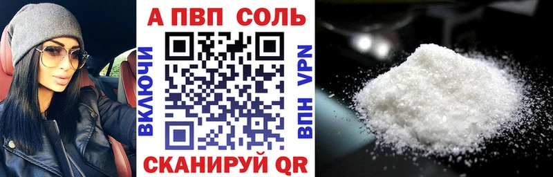 Где купить наркотики Гороховец КОКАИН  СОЛЬ  Галлюциногенные грибы  ГАШИШ  Марихуана 
