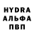 Кодеиновый сироп Lean Purple Drank MyFarm 123