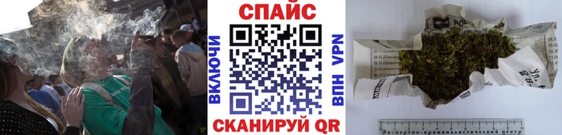 Бутират 1.4BDO  наркота  Гороховец 