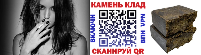 Гашиш 40% ТГК  даркнет наркотические препараты  Гороховец  где можно купить наркотик 