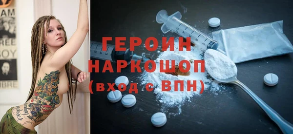ECSTASY Беломорск