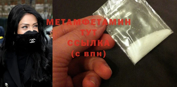 круглые Белокуриха