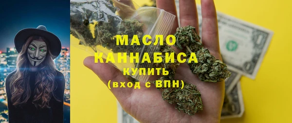 ECSTASY Беломорск