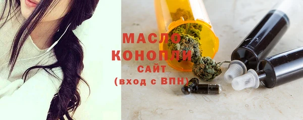 метадон Бородино