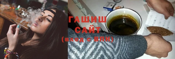 ECSTASY Беломорск