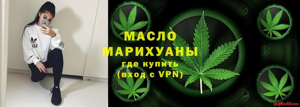 MDMA Premium VHQ Белоозёрский