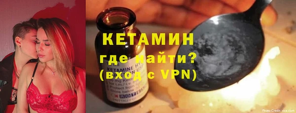 круглые Белокуриха