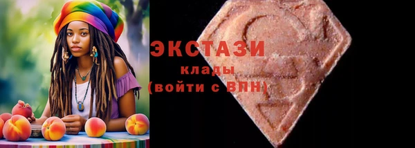 метадон Бородино