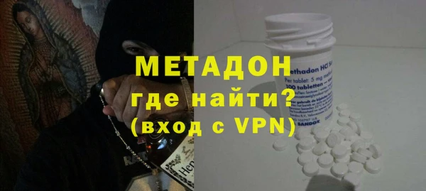 круглые Белокуриха