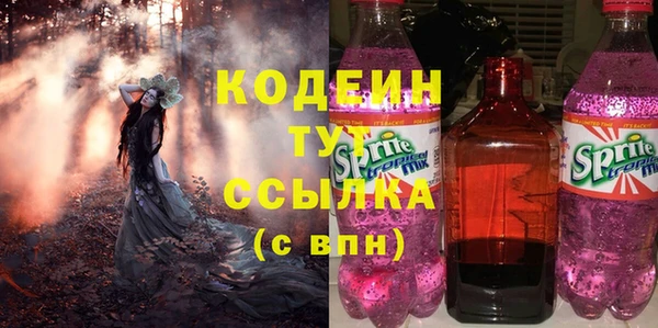 ECSTASY Беломорск