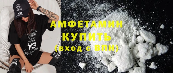 метадон Бородино