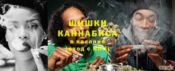 мдма Бронницы
