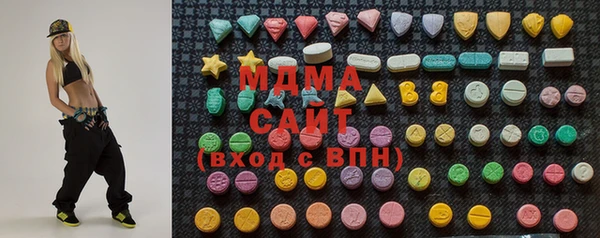 круглые Белокуриха