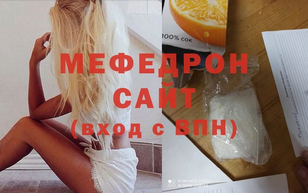 метадон Бородино