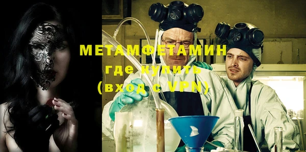 ECSTASY Беломорск