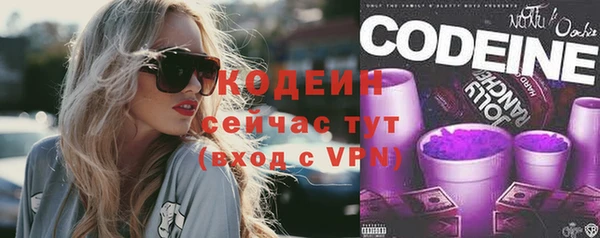 ECSTASY Беломорск