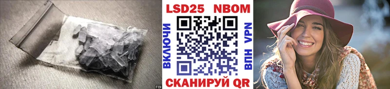 где купить наркотик  Гороховец  LSD-25 экстази ecstasy 